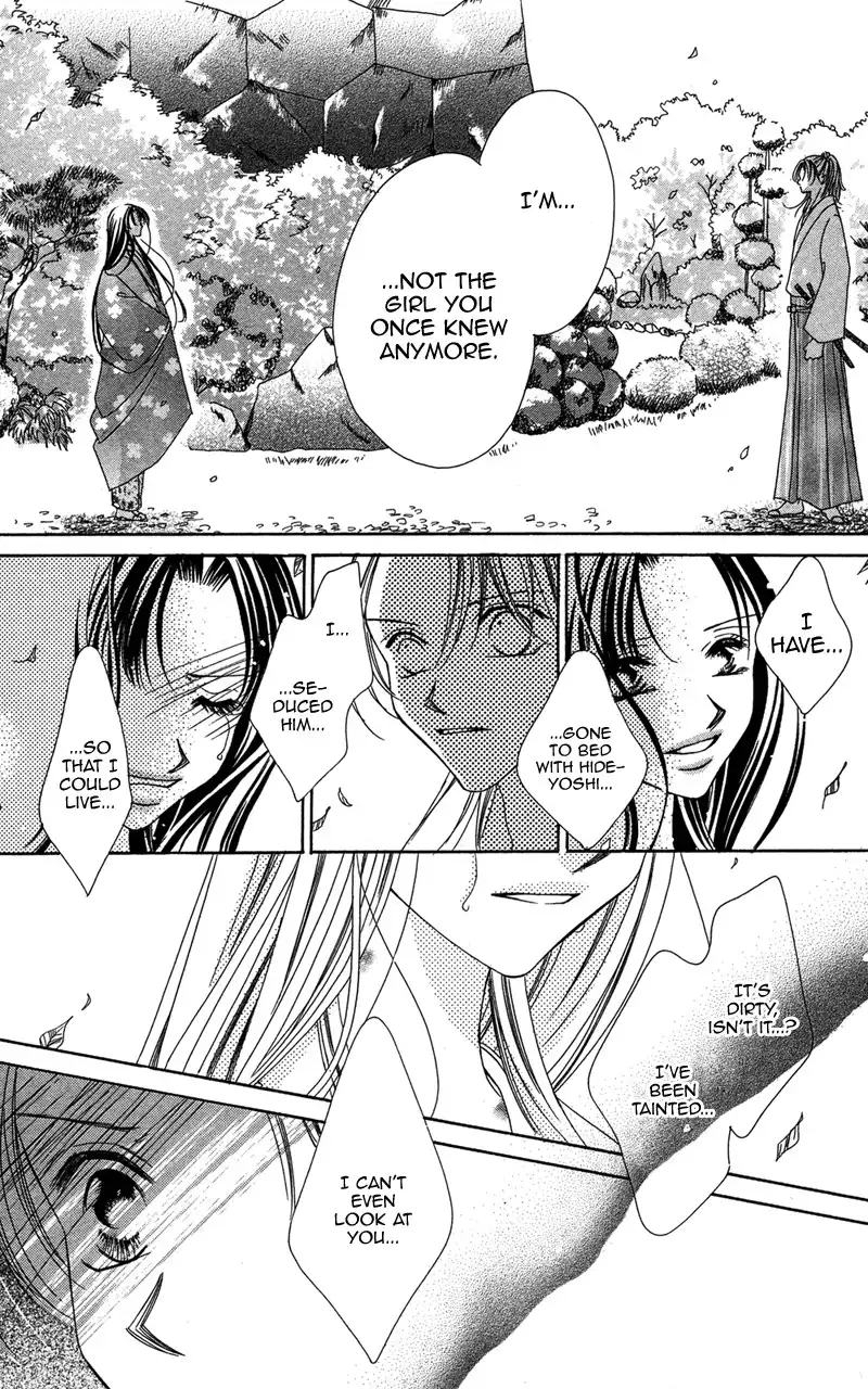 Hana no Hime Chapter 2 51